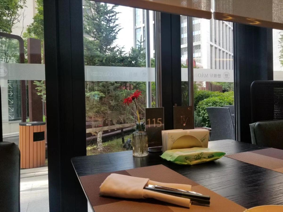 Somerset Zhongmao Changchun Exterior foto